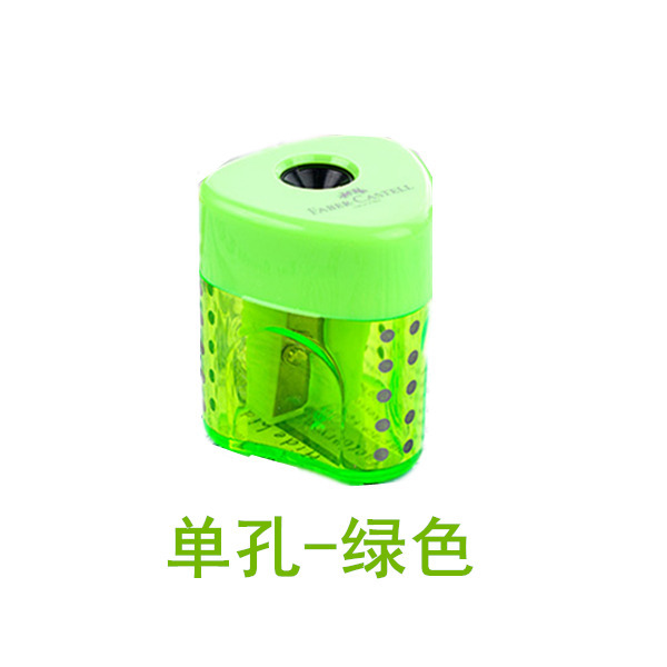 Faber-Jia 1834 de un solo agujero triángulo auto-bloqueo sacapuntas color caja lápiz sacapuntas protección de los niños