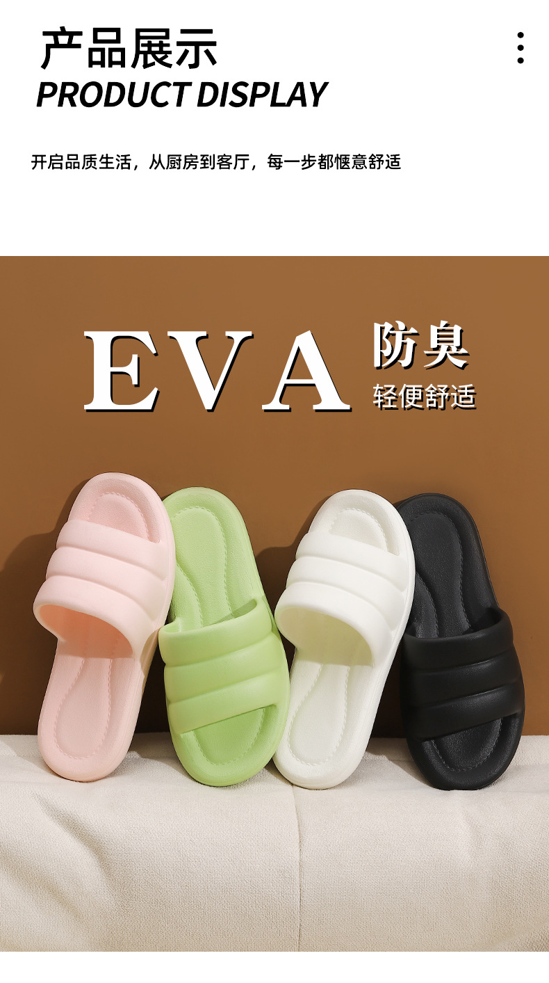 详情_09.jpg