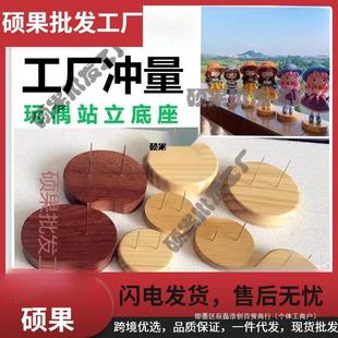 �S��ֱ�N��ľ������żվ�����Ů��ë������֧��