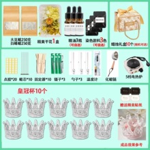 ��޹Ϟ�Tdiy���ϰ����ʹ�Ϟ���Ʊ�Ϟ�ײ��ֹ��F����ӶY�����b