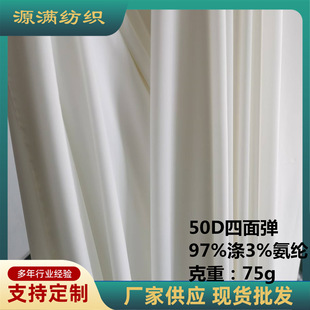 50D���揗���]�����ﲼ Ů�b�h���B��ȹ���ϱ���ӡ���ײ��F؛ֱ�N