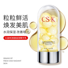 ����VC����A���aˮ�����沿���AҺܛ�z�� 0.5gVCIP�Β����AҺ