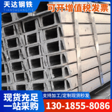 ��ɽ�S�� Q235B���˲�� ���BĻ������\��� ��܈����U�Ͳ��