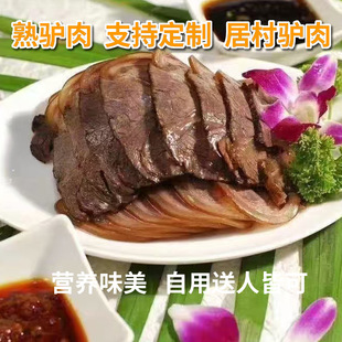 ɽ�|�Ӵ��H��S�ҬF���F�u���|���r200����ӹ��H���^����x