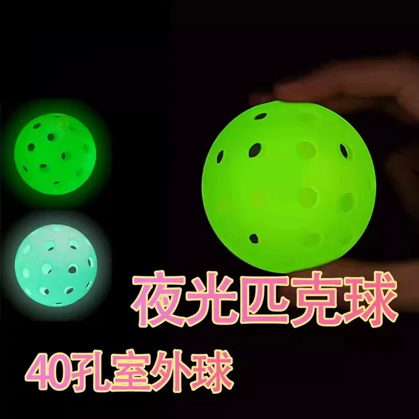 Luminous Peak Ball 40 Holes 26 Holes Outdoor Sports Tennis Training Family suit pickleball for Boys and Girls