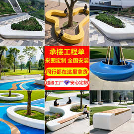 户外GRC座椅水磨石泰科石UHPC坐凳定制混泥土玻璃钢树池休闲椅