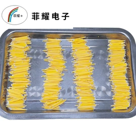 LED玉米灯;刹车灯;LED球泡灯