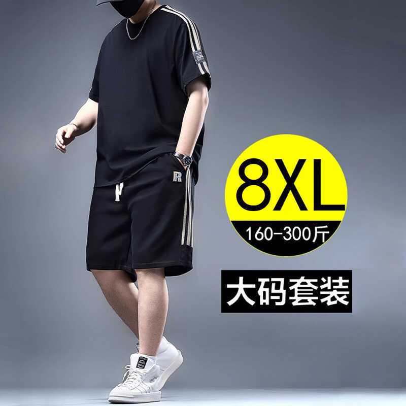 Summer Ice Silk Plus FaT Plus Size ShorT-sleeved T-shirT SporTs SuiT Men's Five-quarTer PanTs FaT Man FaT Quick-drying Two-piece SeT