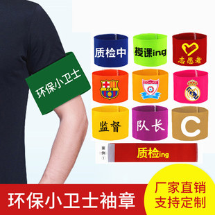 ������L��� �t���±��·��ꠘ�ħ�g�N����C�֘�