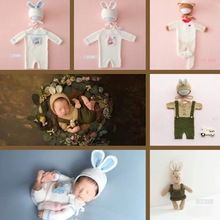 新生兒滿月0-1個月拍照道具寶寶攝影服嬰兒照相寫真造型兔子套裝