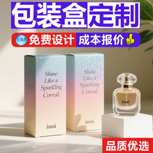 �S�Ҷ��Ʋʺпڼt��ˮ�׿����������YƷ���Ӱ��b��ӡˢ�o�wƷ����