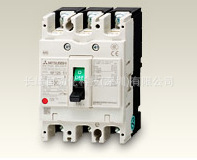 日本三菱断路器NF63-CVF议价