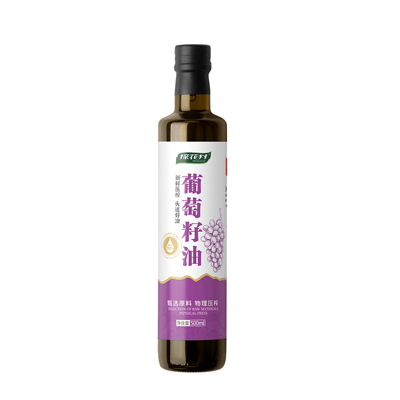 葡萄籽油食用纯正一级冷压榨葡萄油富含亚油酸植物油厂家直销|undefined