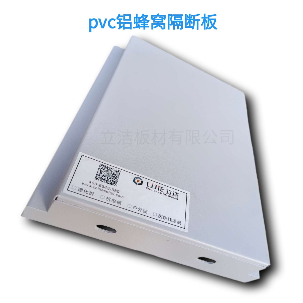 ��������Ͽ����ذ幤����������ʢ�Ǹ�����֬���念���ط�����ˮ