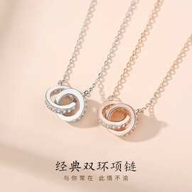 双环圆扣项链女小众设计感轻奢ins双层环锆石吊坠新加坡网红饰品