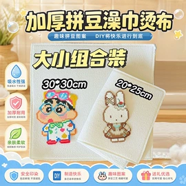 沐浴球浴擦;美发梳;浴帽