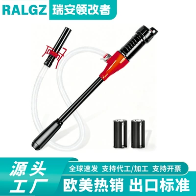 Battery-Powered Oil Pump, Portable: Digər kuzov və aksesuarlar