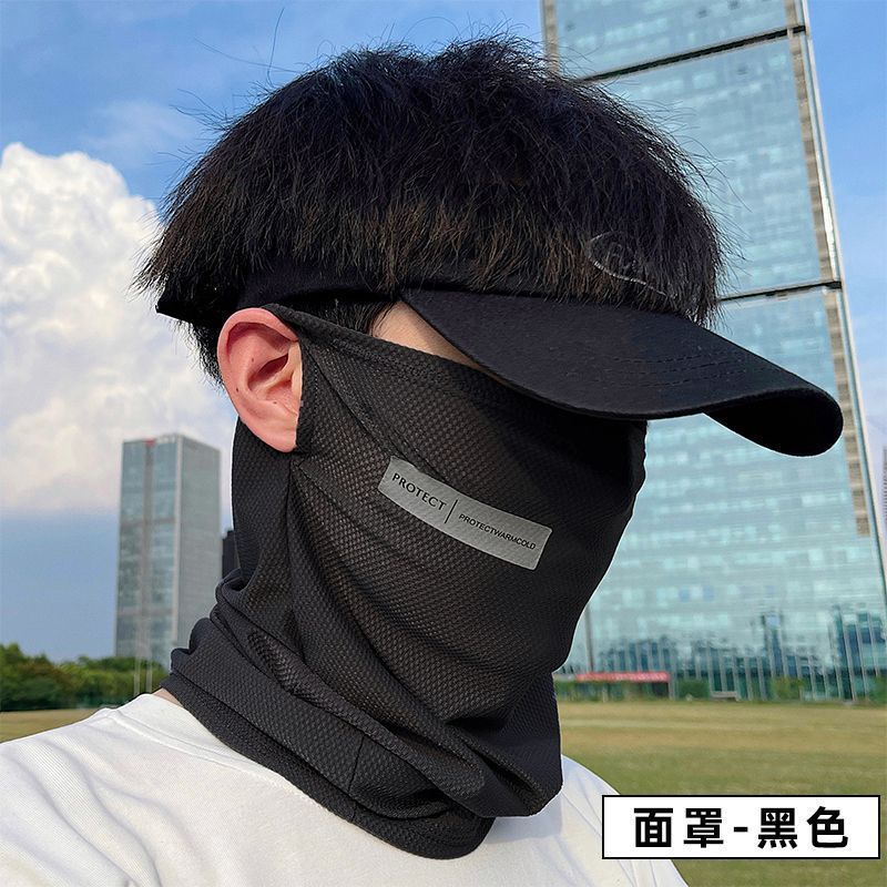 夏の日焼け止め反射袖サイクリング抗 UV マスクネックスカーフアイスシルクルーズ通気性日焼け止めスリーブ|undefined