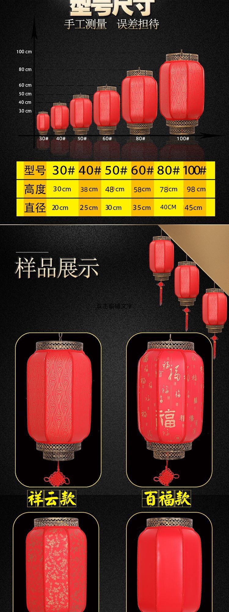 O1CN01K6Ep771oJwGWMK0tR_!!2209