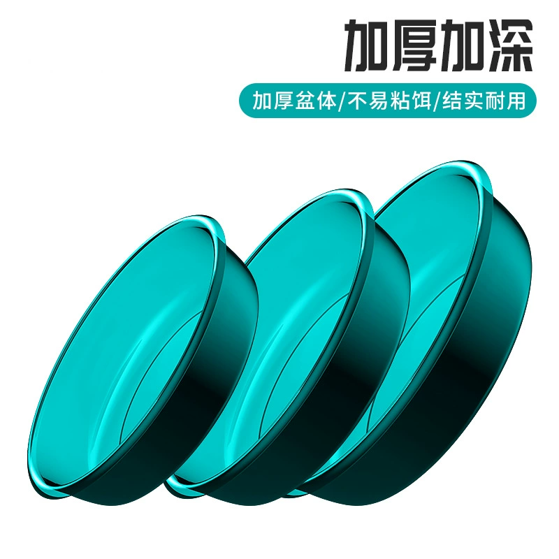 Горшок Для Приманки Горшок для приманки открытый горшок для приманки трехкомпонентная антипригарная приманка тарелка для приманки большая приманка горшок тарелка для приманки тарелка для рыболовной приманки