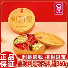 ���D����ʲ�\���~�Xɢ�X�������X�lؔ������������؛�Y��360g