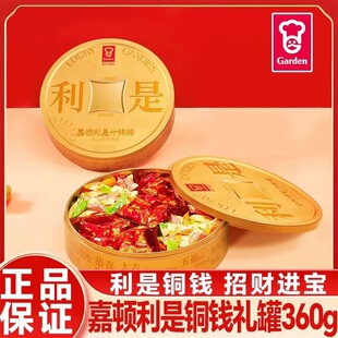 ���D����ʲ�\���~�Xɢ�X�������X�lؔ������������؛�Y��360g