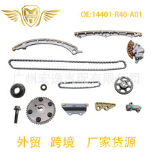 14401-R40-A01 14401R40A01��������ʱ���׼������ڱ���˼��ک��