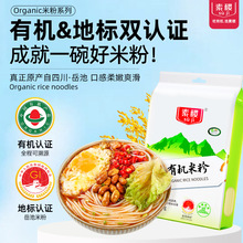 ����Ĵ��ЙC�׷�500g��1kg���׷��׾���·�ۼ�������^���׾�