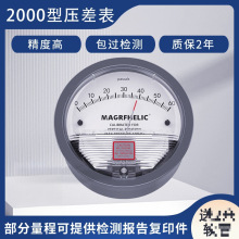 ΢2000͟omҲӋ΢Ӌ|2