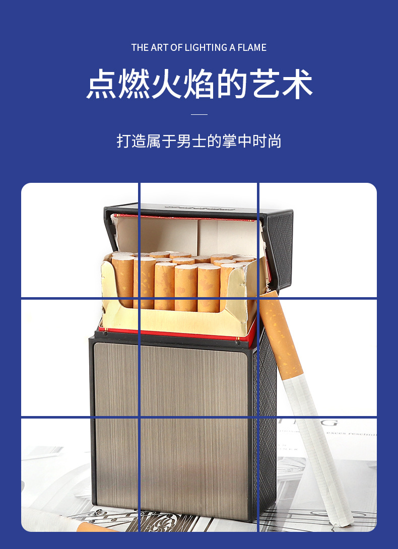 JD-YH035D烟盒详情_10