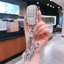 适用2023 23 25款24款皓影crv车皓影钥匙套2024新款钥匙保护套扣