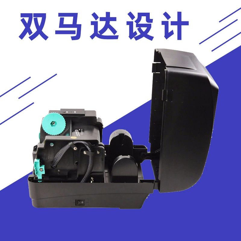 Printer, 500b, bluetooth