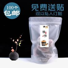 ��ƽ����b���Է���t�����Ӽ�LOGO���500�˵��ĥɰ�Ϊ�