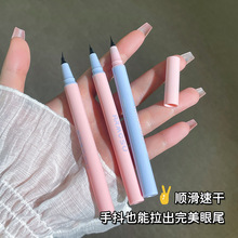 ARMOSU�O���۾�Һ�Pܛë�P�^̿���ٸɷ�ˮ����Ⱦ�۾��P��Ȼ�½�ë