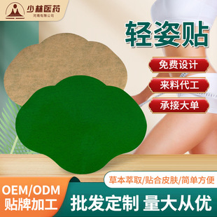 �w���Nֱ�����l��Ě�N�S��oem���Ƒ����ݲݱ���֬������p���N