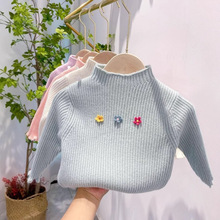 ŮͯӺë2025ﶬIܛŴľ߅ᘿͯ