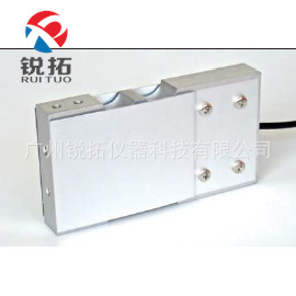 AU-30KG,AU-50KG称重传感器 意大利Laumas