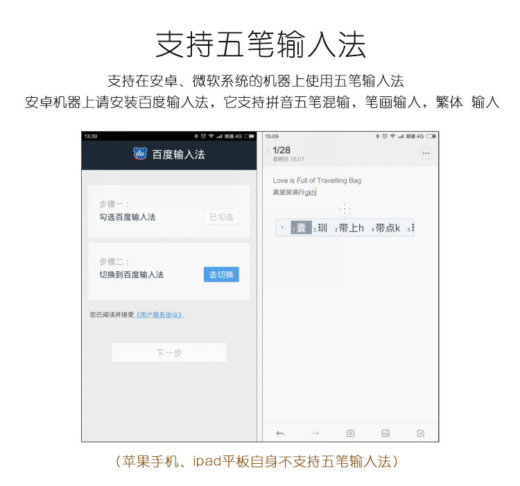 描述图_8.jpg