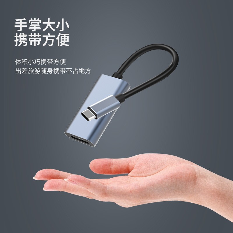 Tipo-c fronterizo al tipo-c de la aleación de aluminio del Adaptador 4 K30Hz/60Hz de HDMI al convertidor del HDMI