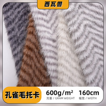 �F؛600g��ȸë�Ͽ�ӡ�������Ứ�q������ͯ�b���Ьñ�Lë�q����