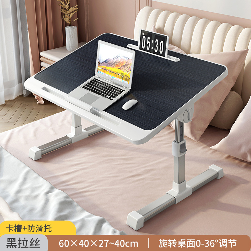 床上小桌子可升降电脑桌学生宿舍折叠桌简约家用简易卧室学习书桌|undefined
