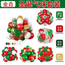 �}�Q��christmas���՚����b���Ʒ�羳������Ƭ�������b��������