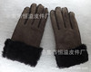 Demi-season gloves, keep warm electric car
