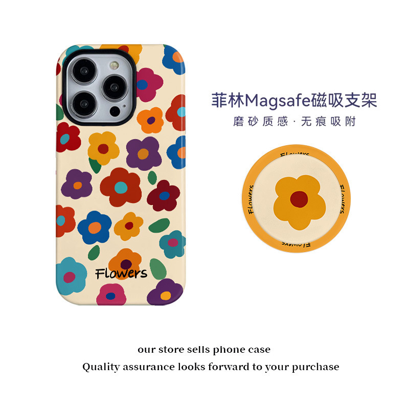 Summer Colorful Flower Magnetic Stand Film Suitable for Apple 17/15Promax Phone Case with a High-End Feel 14/13