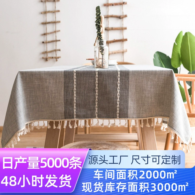 Кросс-бордер современный минималистичный скатерть подкладка imitation cotton and linen домашняя скатерть кофейный столик подушка пикник подушка дом ткань