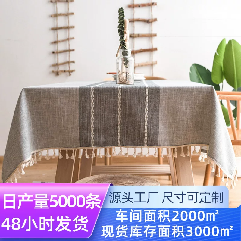 Кросс-бордер современный минималистичный скатерть подкладка imitation cotton and linen домашняя скатерть кофейный столик подушка пикник подушка дом ткань