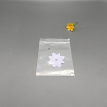 ƼӹPEǴ͸zȦlAСƷϰbӔaԷ