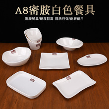 ��ɫ������Ӱ�ū����;ߴ���ɱ��̺�����ë��������ѼѪ��