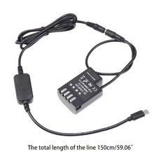 mDMW-BLF19E ȫaDMW-DCC12늳+USB-4017 8.7V{