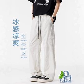 男式针织衫;男式休闲裤;男式夹克